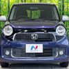 honda n-one 2013 CFJ1572788 image 14