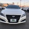 toyota crown 2020 -TOYOTA--Crown AZSH20--1060145---TOYOTA--Crown AZSH20--1060145- image 13