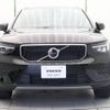 volvo xc40 2022 -VOLVO--Volvo XC40 5AA-XB420TXCM--YV1XZK7M2P2917622---VOLVO--Volvo XC40 5AA-XB420TXCM--YV1XZK7M2P2917622- image 18