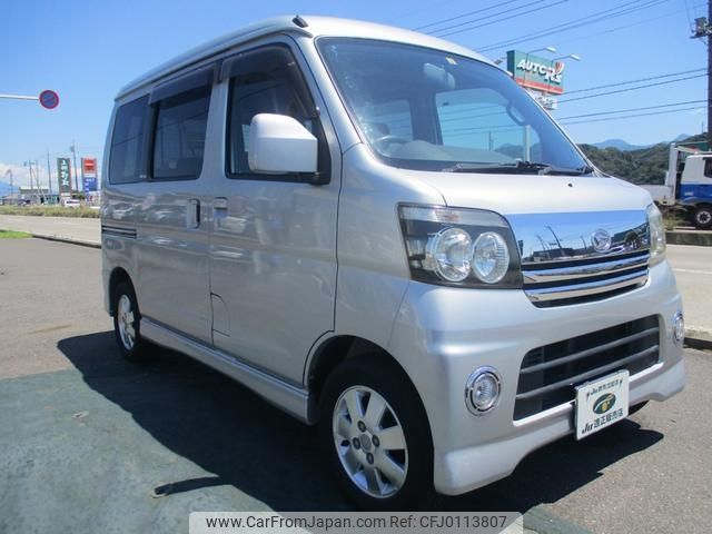 daihatsu atrai-wagon 2005 -DAIHATSU--Atrai Wagon S330G--0003547---DAIHATSU--Atrai Wagon S330G--0003547- image 1