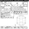 suzuki jimny 2024 CFJ1652063 image 3