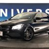 mercedes-benz cla-class 2018 -MERCEDES-BENZ--Benz CLA DBA-117942--WDD1179422N667686---MERCEDES-BENZ--Benz CLA DBA-117942--WDD1179422N667686- image 14