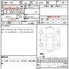 daihatsu mira-e-s 2020 quick_quick_5BA-LA350S_LA350S-0208648 image 7