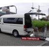 toyota hiace-van 2020 -TOYOTA 【名変中 】--Hiace Van TRH200K--0319710---TOYOTA 【名変中 】--Hiace Van TRH200K--0319710- image 1