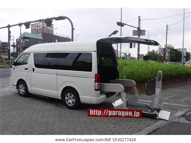 toyota hiace-van 2020 -TOYOTA 【名変中 】--Hiace Van TRH200K--0319710---TOYOTA 【名変中 】--Hiace Van TRH200K--0319710- image 1