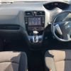 nissan serena 2014 -NISSAN--Serena DAA-HFC26--HFC26-210051---NISSAN--Serena DAA-HFC26--HFC26-210051- image 2