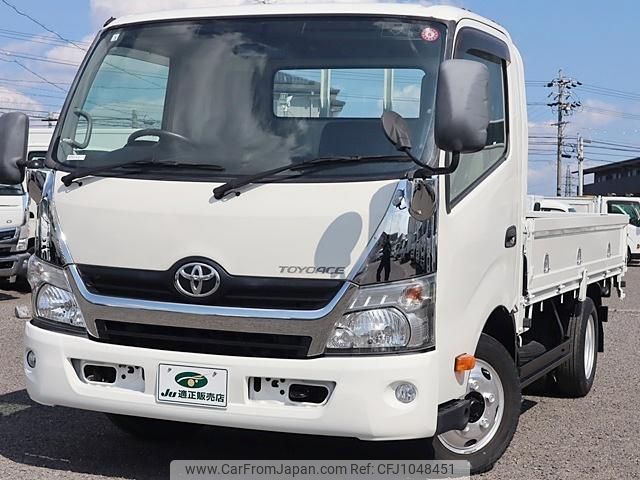 toyota toyoace 2016 GOO_NET_EXCHANGE_0207851A30250328W006 image 2