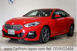 bmw 2-series 2023 -BMW--BMW 2 Series 3DA-7M20--WBA32AM0907M04152---BMW--BMW 2 Series 3DA-7M20--WBA32AM0907M04152-