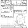 toyota prius 2010 -TOYOTA--Prius ZVW30-1280697---TOYOTA--Prius ZVW30-1280697- image 3