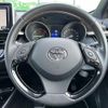 toyota c-hr 2018 -TOYOTA--C-HR DAA-ZYX10--ZYX10-2128374---TOYOTA--C-HR DAA-ZYX10--ZYX10-2128374- image 7