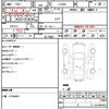 daihatsu wake 2018 quick_quick_LA700S_0115095 image 21