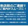 toyota hilux-sports-pick-up 2000 CFJ1603334 image 3