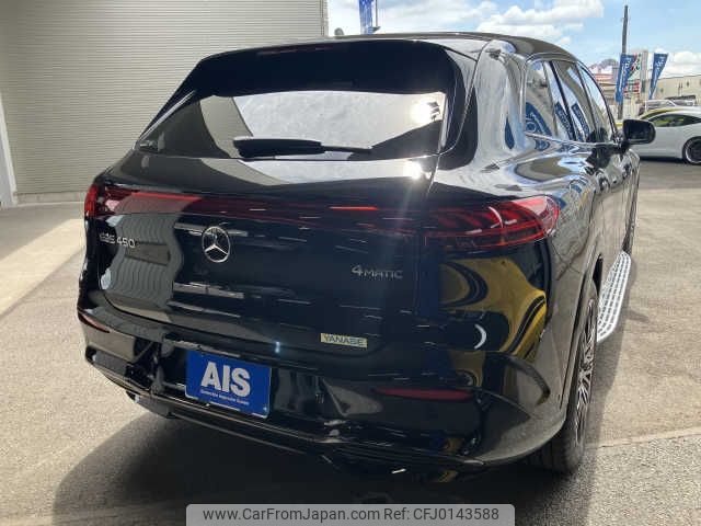 mercedes-benz mercedes-benz-others 2023 -MERCEDES-BENZ--Benz EQS ZAA-296624--W1N2966242A016248---MERCEDES-BENZ--Benz EQS ZAA-296624--W1N2966242A016248- image 2