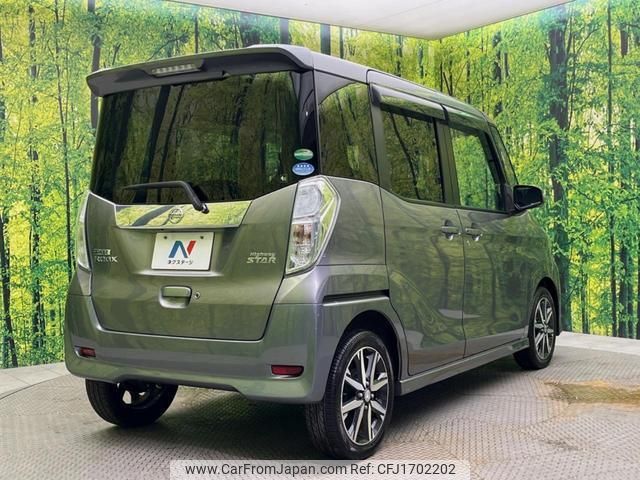 nissan dayz-roox 2018 CFJ1702202 image 2
