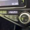 toyota aqua 2015 quick_quick_NHP10_NHP10-2430002 image 7