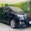 toyota alphard 2016 quick_quick_AGH30W_AGH30-0099840 image 17