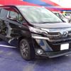 toyota vellfire 2015 CFJ1895225 image 2