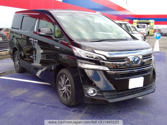 toyota vellfire 2015 CFJ1895225 image 2
