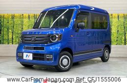 honda n-van 2022 CFJ1555006
