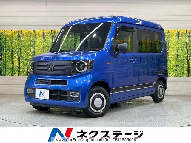 honda n-van 2022 CFJ1555006 image 1