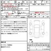 daihatsu tanto 2022 quick_quick_5BA-LA650S_LA650S-0231858 image 21