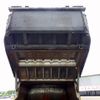 isuzu elf-truck 2016 GOO_NET_EXCHANGE_0206393A30250519W003 image 39