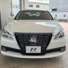 toyota crown 2015 -TOYOTA--Crown DAA-AWS210--AWS210-6088720---TOYOTA--Crown DAA-AWS210--AWS210-6088720- image 16