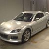 mazda rx-8 2004 CFJ1525704 image 1