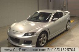 mazda rx-8 2004 CFJ1525704