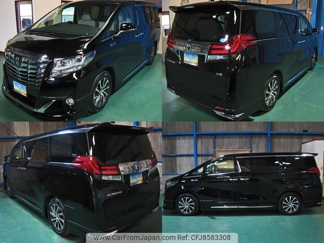 toyota alphard 2017 -TOYOTA--Alphard DBA-GGH30W--GGH30-0016928---TOYOTA--Alphard DBA-GGH30W--GGH30-0016928- image 2