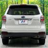 subaru forester 2016 -SUBARU--Forester DBA-SJ5--SJ5-089268---SUBARU--Forester DBA-SJ5--SJ5-089268- image 16