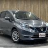 nissan note 2020 CFJ1700001 image 13