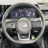 nissan note 2023 CFJ1740979 image 11
