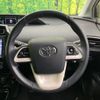 toyota prius-phv 2017 quick_quick_ZVW52_ZVW52-3049186 image 12