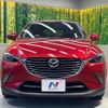 mazda cx-3 2015 CFJ1604595 image 14