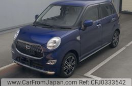 daihatsu cast 2016 -DAIHATSU--Cast LA250S-0081013---DAIHATSU--Cast LA250S-0081013-