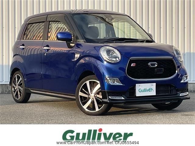 daihatsu cast 2016 -DAIHATSU--Cast DBA-LA250S--LA250S-0031188---DAIHATSU--Cast DBA-LA250S--LA250S-0031188- image 1