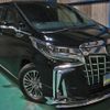 toyota alphard 2018 quick_quick_DBA-GGH35W_GGH35-0007298 image 1