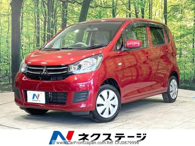 mitsubishi ek-wagon 2017 -MITSUBISHI--ek Wagon DBA-B11W--B11W-0404115---MITSUBISHI--ek Wagon DBA-B11W--B11W-0404115- image 1