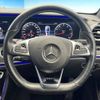 mercedes-benz e-class-station-wagon 2016 -MERCEDES-BENZ--Benz E Class Wagon RBA-213245C--WDD2132452A151513---MERCEDES-BENZ--Benz E Class Wagon RBA-213245C--WDD2132452A151513- image 11