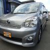 toyota voxy 2013 -TOYOTA--Voxy ZRR70W--0593671---TOYOTA--Voxy ZRR70W--0593671- image 1