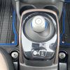 nissan note 2016 -NISSAN--Note DAA-HE12--HE12-008899---NISSAN--Note DAA-HE12--HE12-008899- image 8