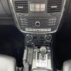 mercedes-benz g-class 2017 -MERCEDES-BENZ--Benz G Class LDA-463348--WDB4633482X267392---MERCEDES-BENZ--Benz G Class LDA-463348--WDB4633482X267392- image 14