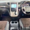 toyota alphard 2013 -TOYOTA--Alphard DBA-ANH20W--ANH20-8278534---TOYOTA--Alphard DBA-ANH20W--ANH20-8278534- image 2