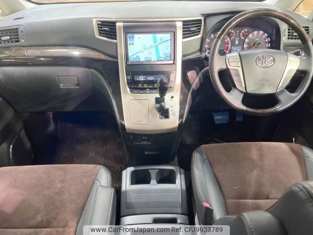 toyota alphard 2013 -TOYOTA--Alphard DBA-ANH20W--ANH20-8278534---TOYOTA--Alphard DBA-ANH20W--ANH20-8278534- image 2