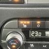 mazda cx-5 2019 quick_quick_3DA-KF2P_KF2P-309354 image 7