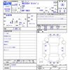 nissan nv200-vanette 2018 -NISSAN--NV200 VM20--123321---NISSAN--NV200 VM20--123321- image 3