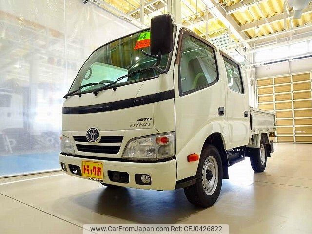 toyota dyna-truck 2014 -TOYOTA--Dyna LDF-KDY281--KDY281-0012263---TOYOTA--Dyna LDF-KDY281--KDY281-0012263- image 1