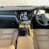 volvo v60 2019 -VOLVO--Volvo V60 5LA-ZB420PT6--YV1ZWBGMDK1330692---VOLVO--Volvo V60 5LA-ZB420PT6--YV1ZWBGMDK1330692- image 41