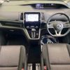 nissan serena 2017 -NISSAN--Serena DAA-GFC27--GFC27-079667---NISSAN--Serena DAA-GFC27--GFC27-079667- image 2